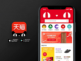 学习