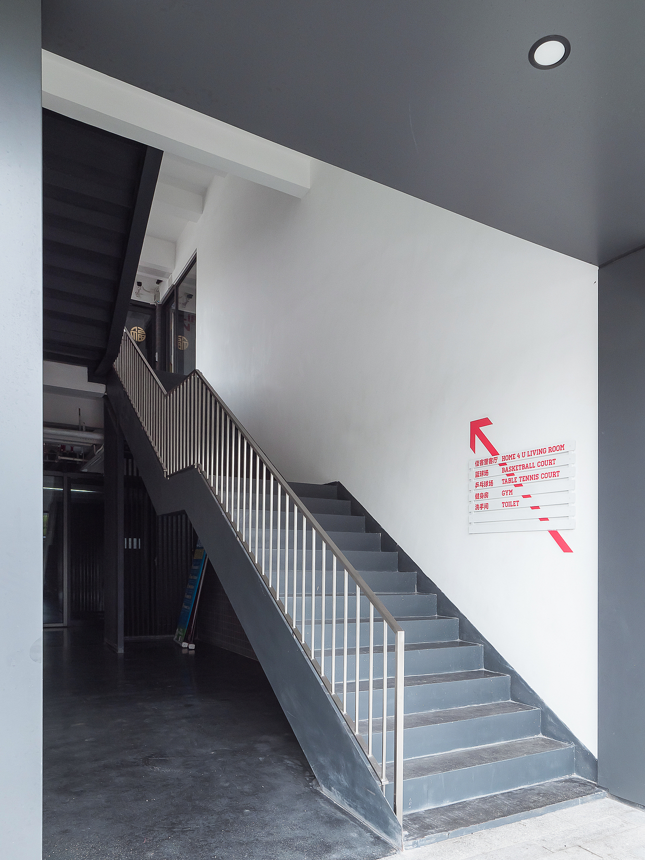 佳客里 - 品牌形象、导视及环境图形设计（图ZMTY1NjA0OTky） - 品牌 - 站酷设计师SureDesign烁设计原创素材 - 站酷ZCOOL