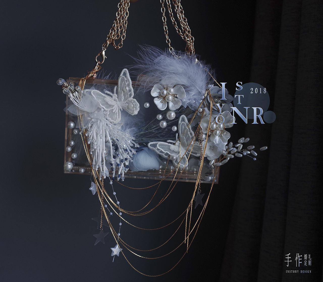 婚礼手工定制手捧【水晶系列】