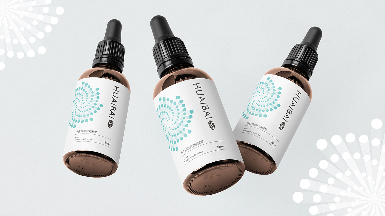 怀白-祛痘精华液包装（图ZMjc0NTIyNjky） - 包装 - 站酷设计师唐怀特品牌机构原创素材 - 站酷ZCOOL