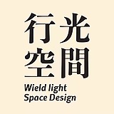 行光空间的头像