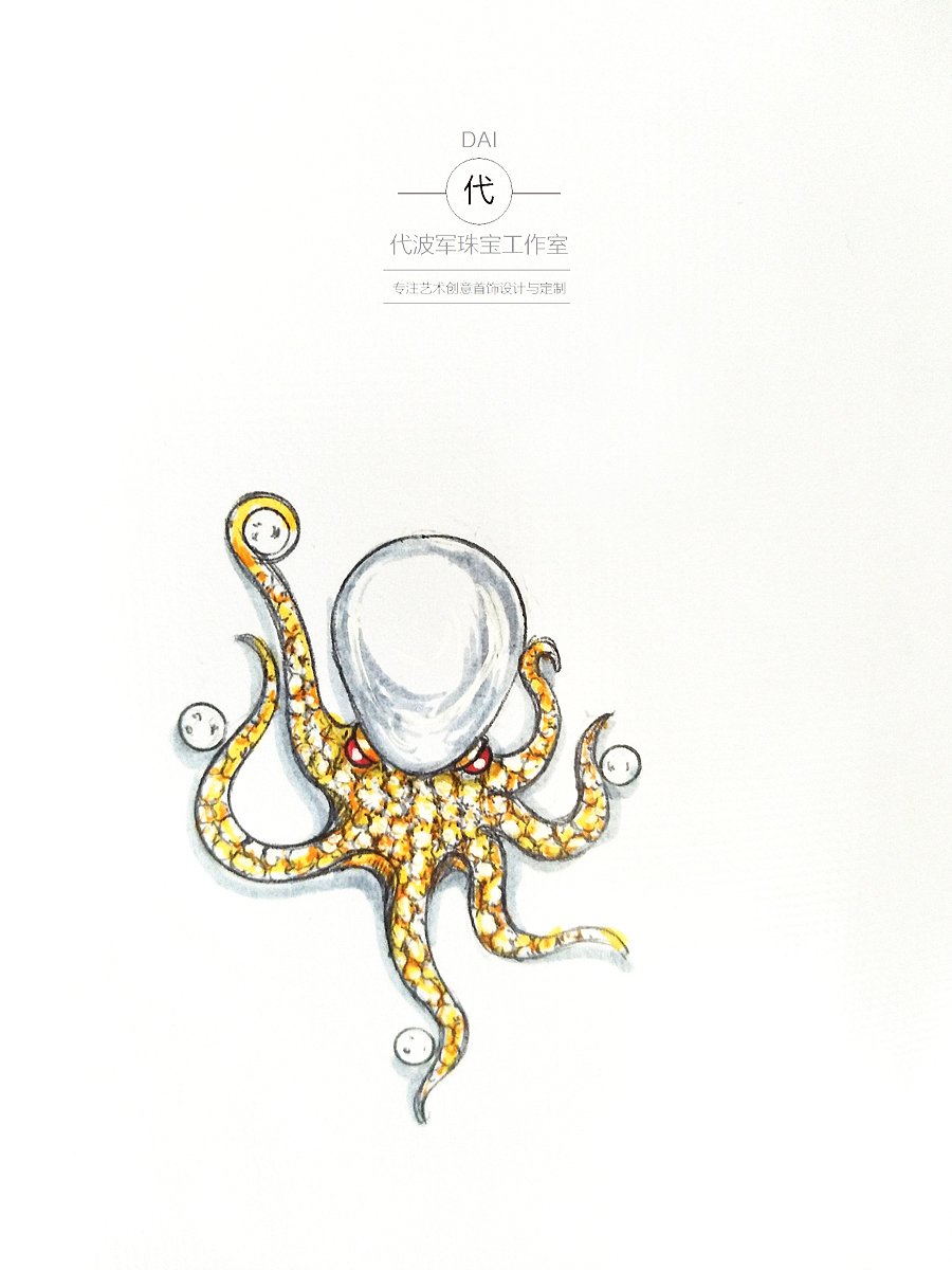 巴洛克珍珠作品《亨利》——设计师手绘设计图