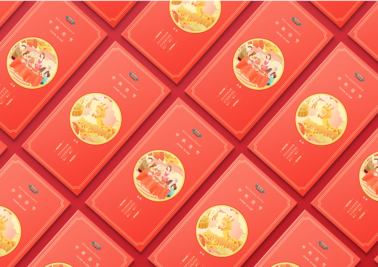 2020年度作品合集|插画|品牌|包装|UI