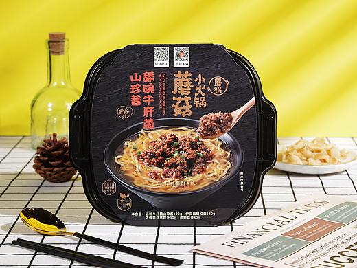 自热火锅拍摄