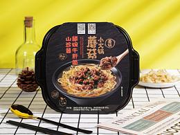 自热火锅拍摄