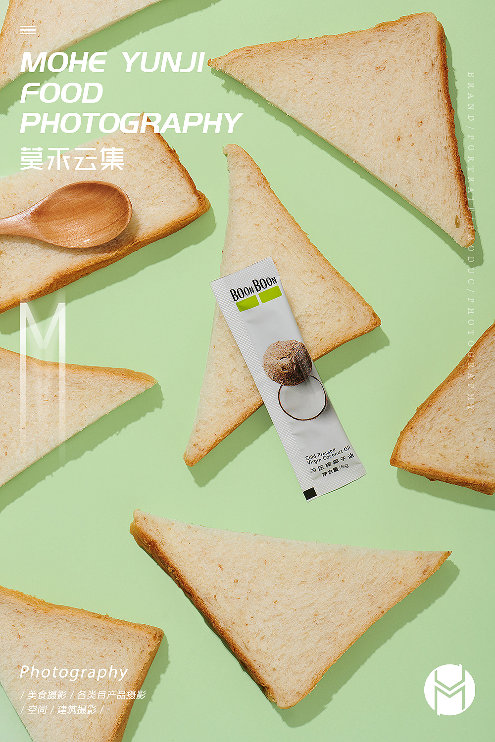 【椰满满】✖ 莫禾云集 | 零食椰子油 重庆产品摄影（图ZMjYyMTMxNjQ4） - 美食摄影 - 站酷设计师莫禾云集原创素材 - 站酷ZCOOL