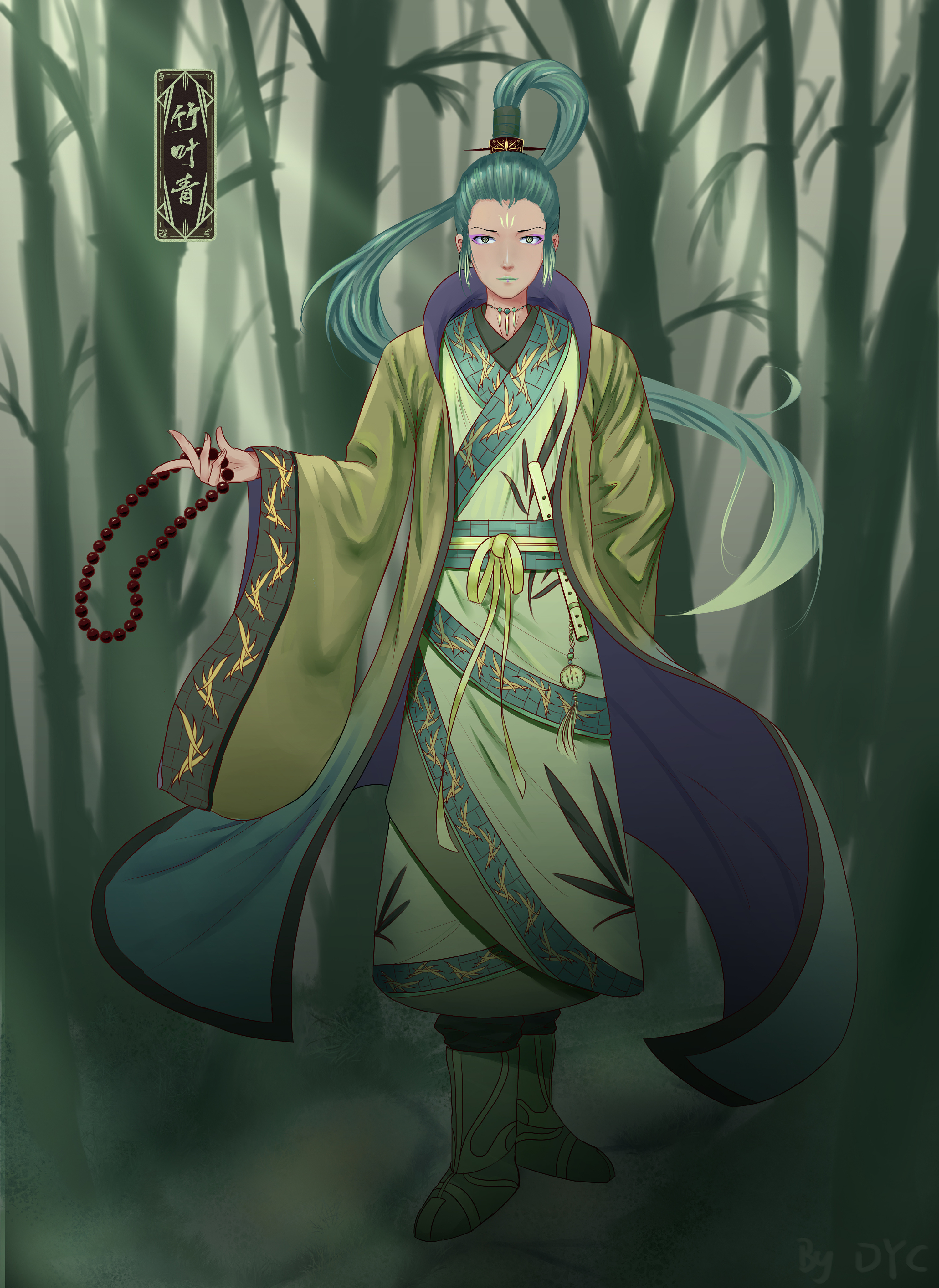 茶叶拟人-竹叶青