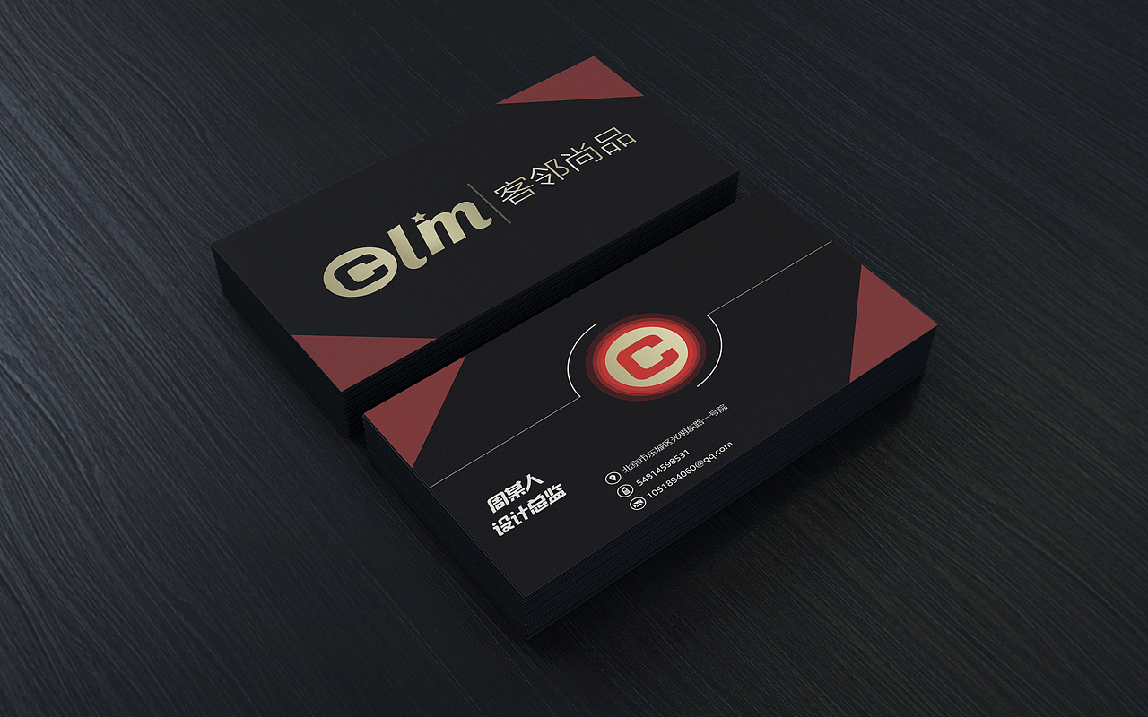 名片（图ZODUxNTIyNjg=） - 其他平面 - 站酷设计师燃烧的小鸡蛋原创素材 - 站酷ZCOOL