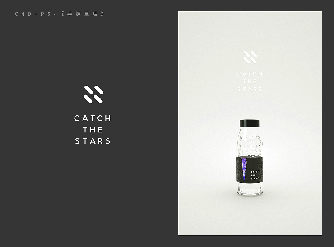 近期的一些练习作品