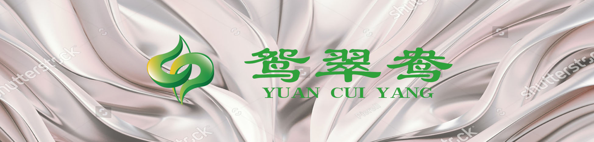 鸳翠鸯珠宝的个人主页（封面预览） - 主页封面设置 - 站酷设计师鸳翠鸯珠宝原创素材 - 站酷ZCOOL