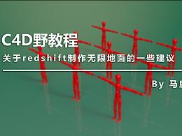 详情页第二十五天