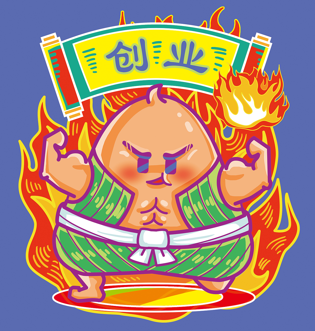 端午 粽子（图ZMjU5MjIyMDky） - 商业插画 - 站酷设计师2个圈原创素材 - 站酷ZCOOL