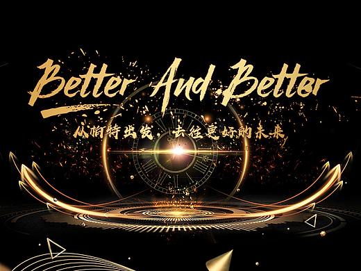 長(zhǎng)圖（個(gè)人主頁(yè)-ZMzQzMjIzNjA=） - 宣傳物料 - 站酷設(shè)計(jì)師淺尋原創(chuàng)素材 - 站酷ZCOOL