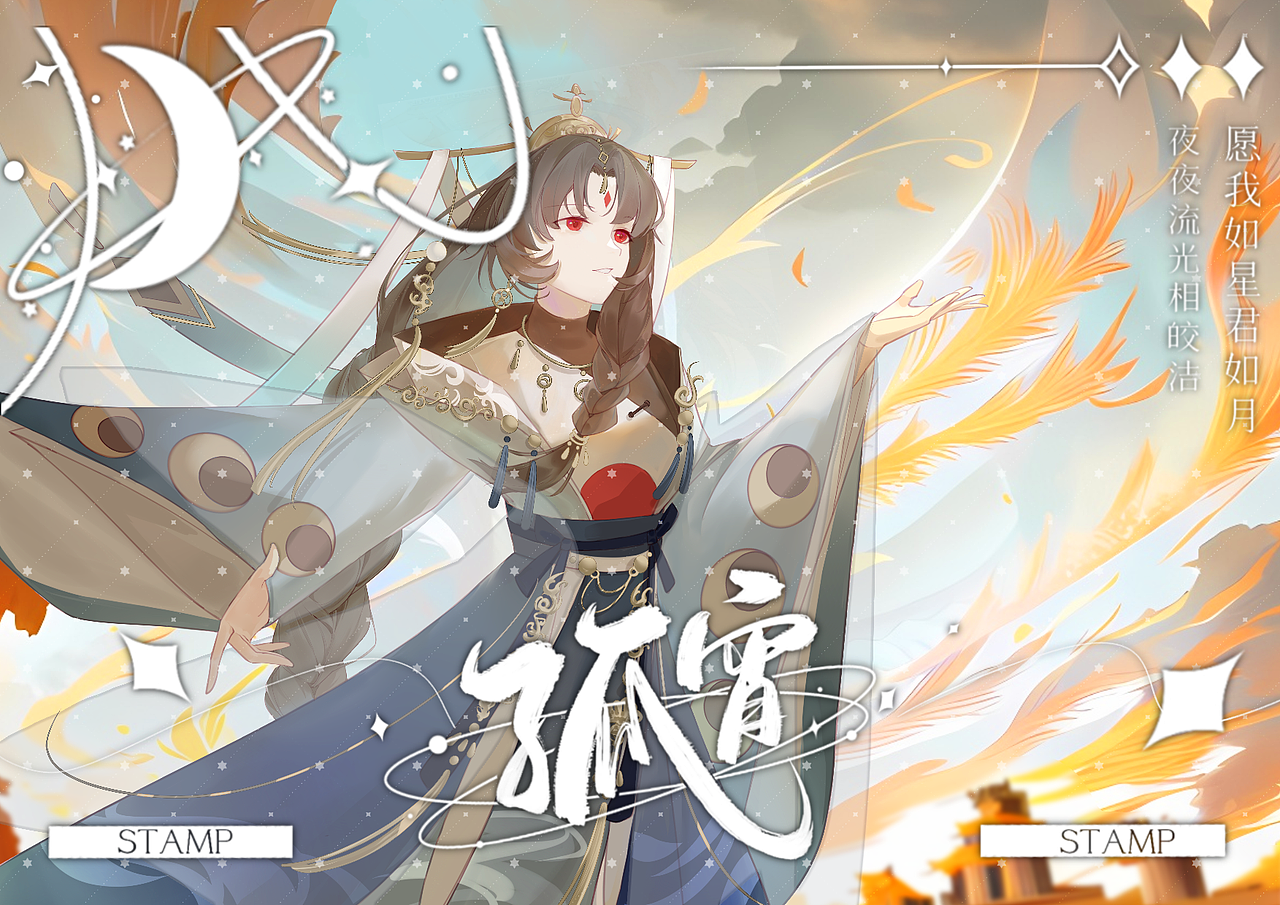 插圖（圖ZMzI1MTEwMTg0） - 創(chuàng)作習(xí)作 - 站酷設(shè)計師纖墨云原創(chuàng)素材 - 站酷ZCOOL