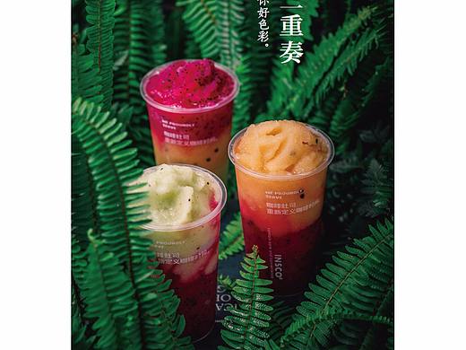 饮品海报