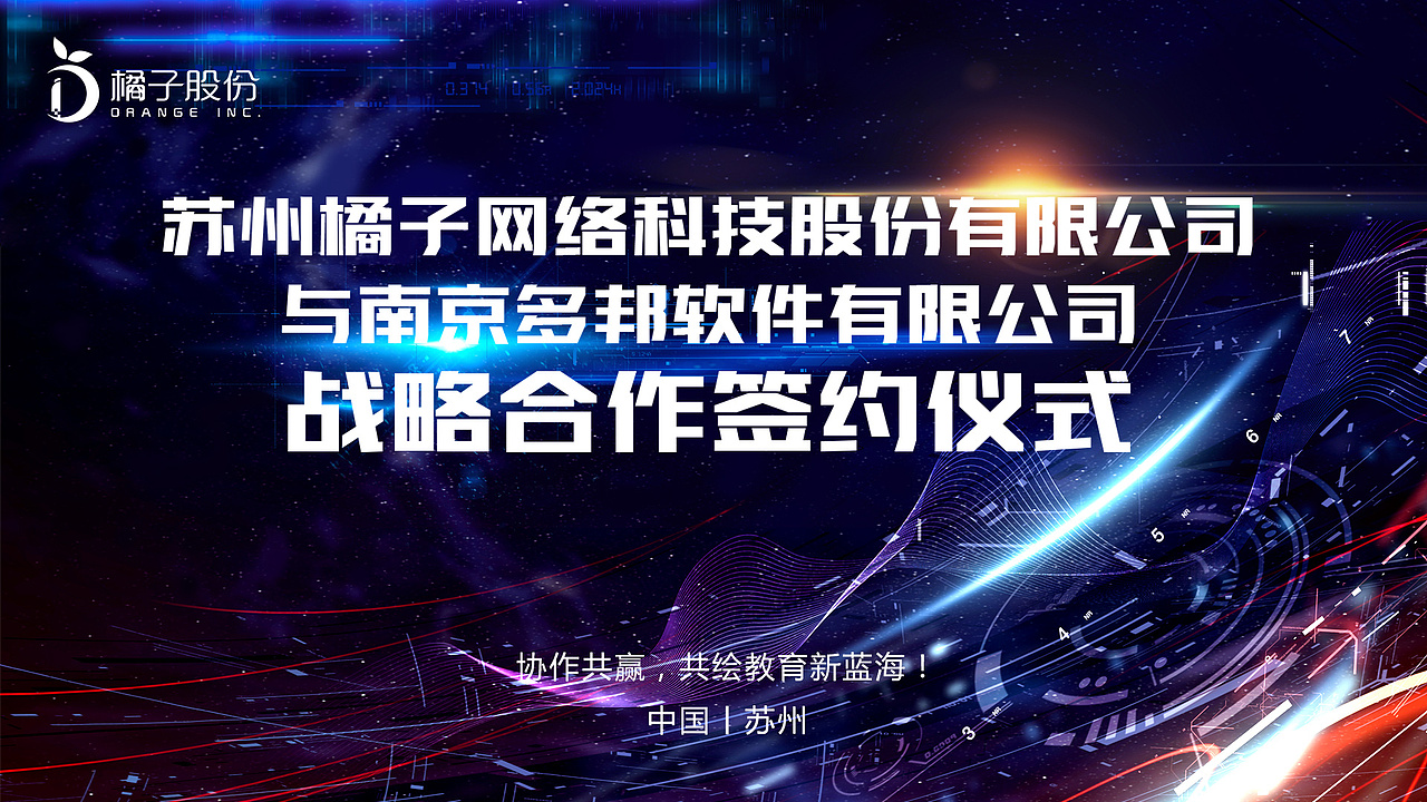 2018年品牌推广图片总结