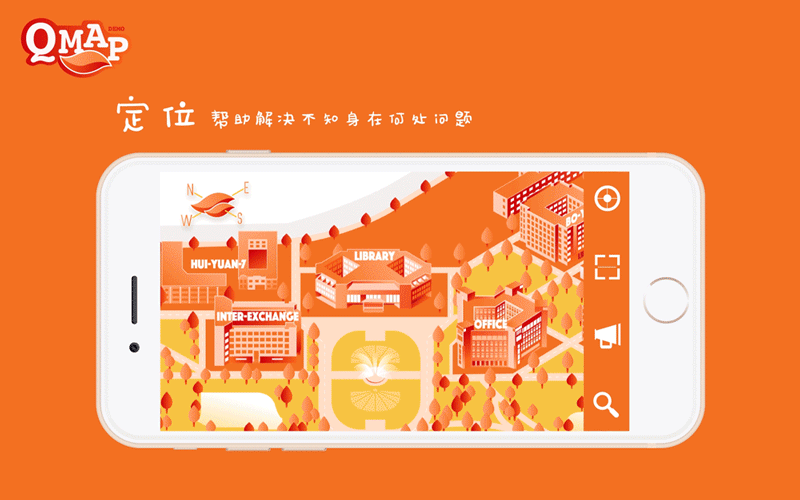 毕设－青大地图（图ZNDk5NjE1NTY=） - 其他平面 - 站酷设计师DomoZ原创素材 - 站酷ZCOOL