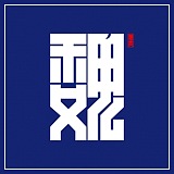 就是喜欢咋滴的头像