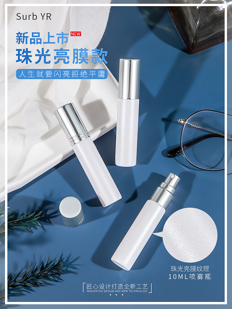 产品海报（图ZMjEzNDE3NDc2） - 海报 - 站酷设计师杨小威原创素材 - 站酷ZCOOL