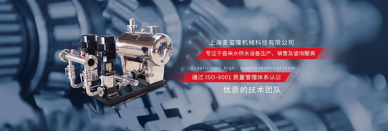 红色机械（客户banner）（图ZOTU1MjMwNDQ=） - 运营设计 - 站酷设计师Tina李木子原创素材 - 站酷ZCOOL