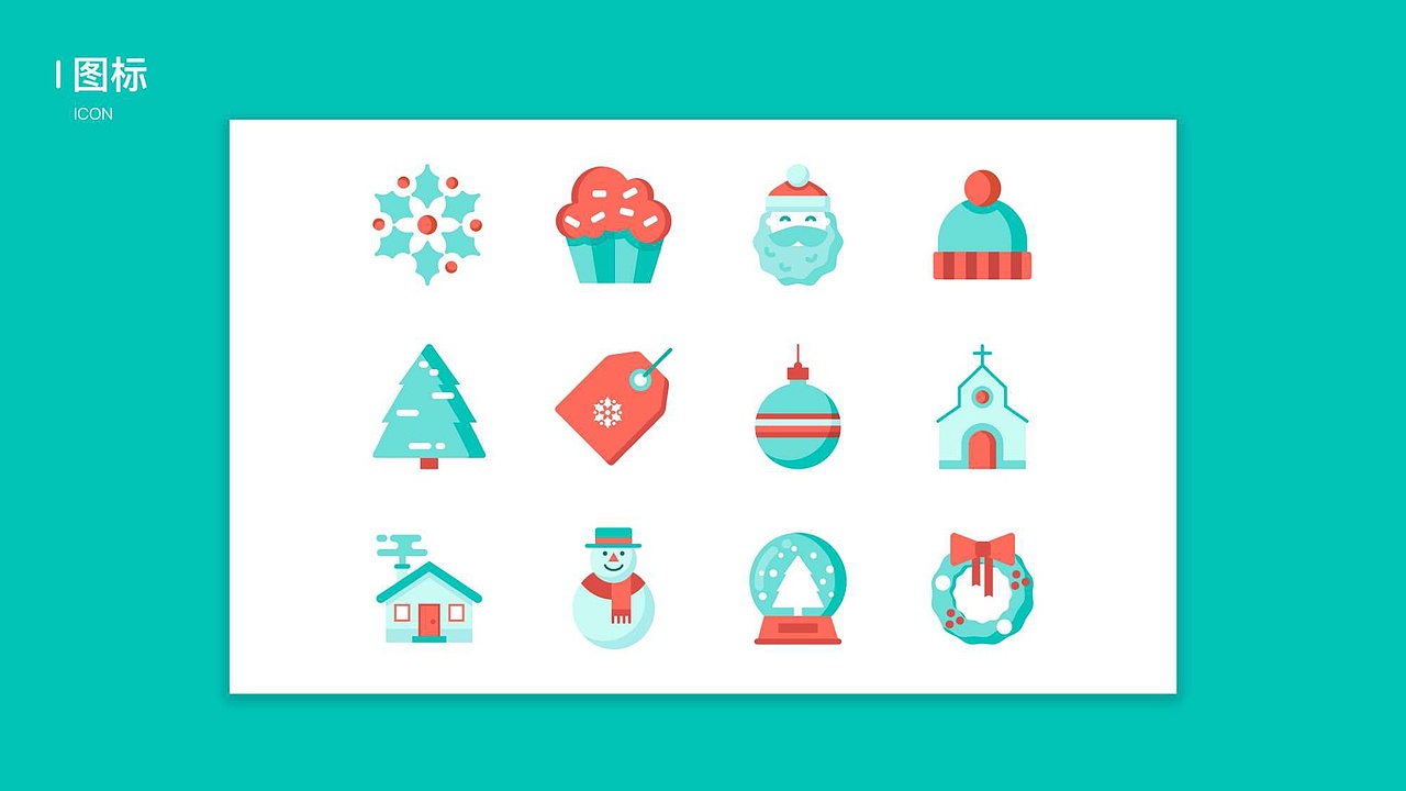 作品集（图ZMTM1MTY4MzI0） - 其他UI - 站酷设计师檬呀晓原创素材 - 站酷ZCOOL