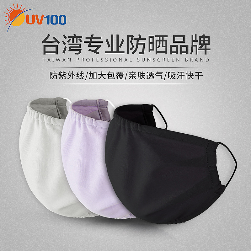 直通车（图ZMjIzMTI3MzMy） - 其他平面 - 站酷设计师派大星01原创素材 - 站酷ZCOOL