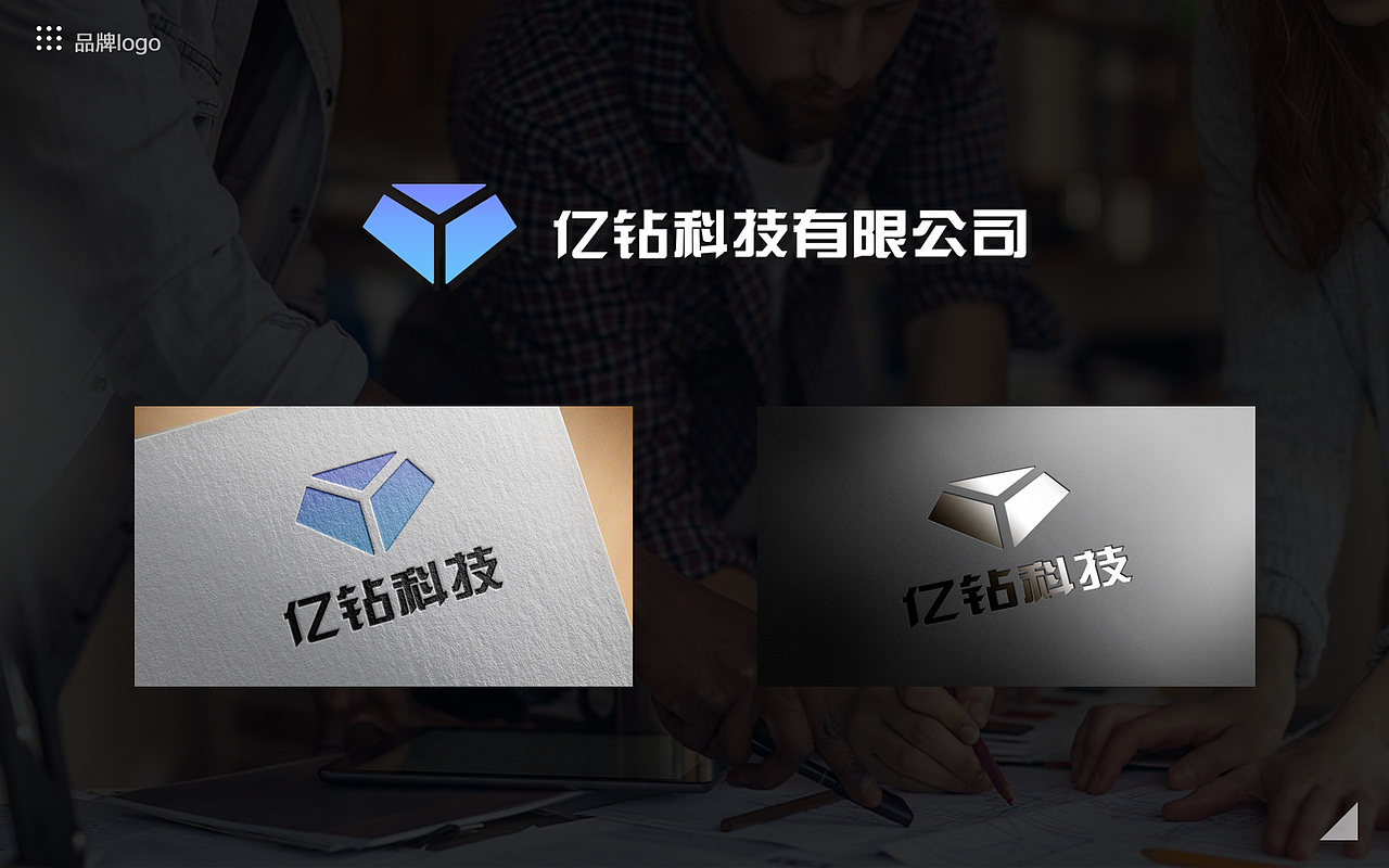 2020近期作品集（图ZMjI5NjAyMjY4） - 其他UI - 站酷设计师棍棍棍棍昆尼玛原创素材 - 站酷ZCOOL