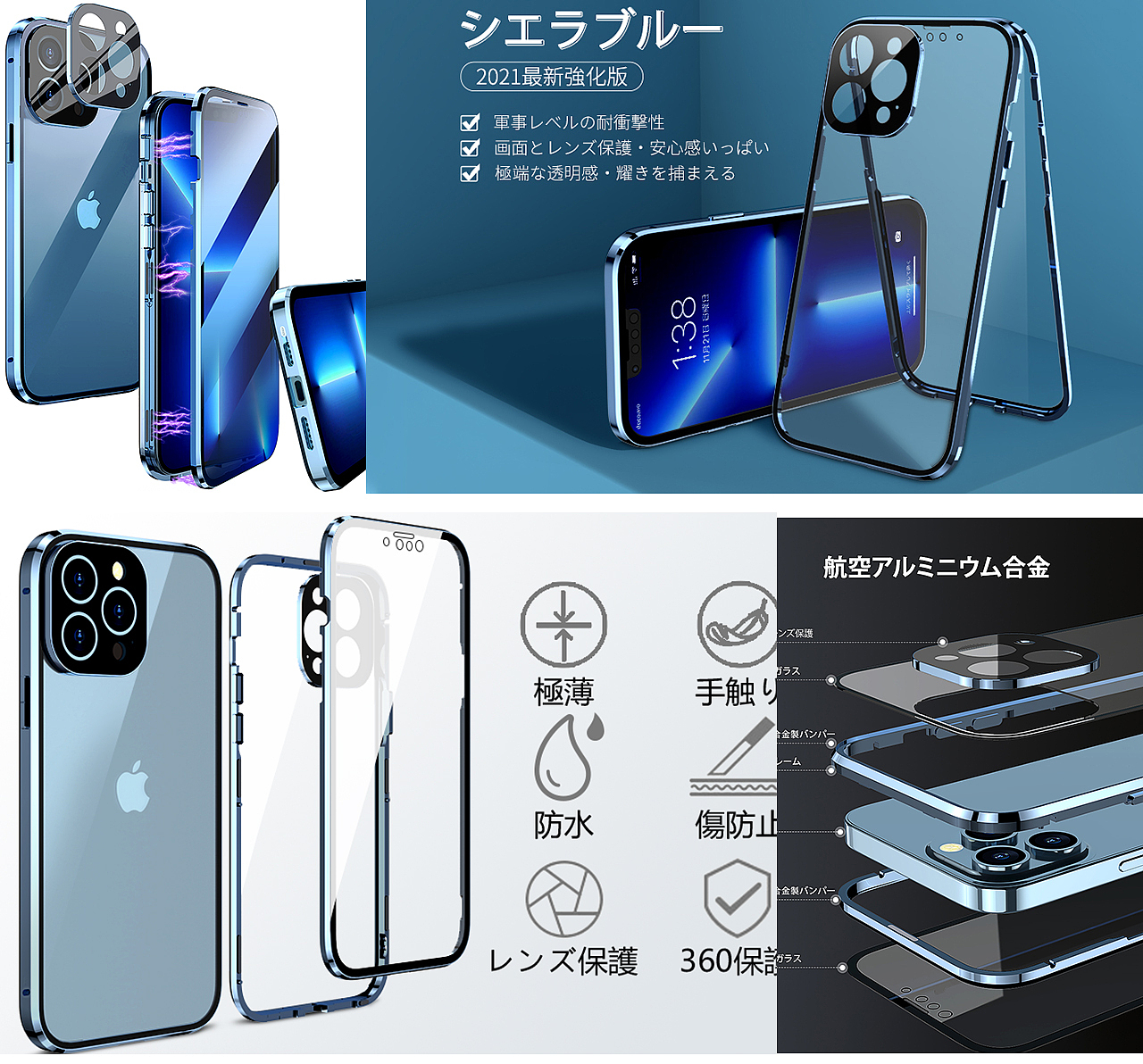 2021设计年度总结（图ZMjg0MTU2NDUy） - 产品 - 站酷设计师GT财神原创素材 - 站酷ZCOOL