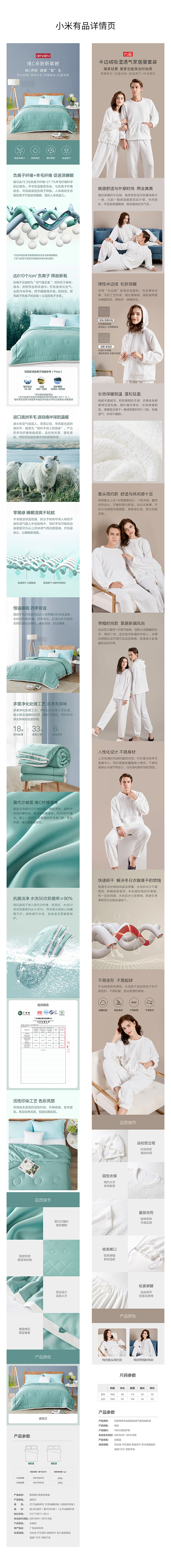 18年-2022年作品集