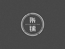 设计素材