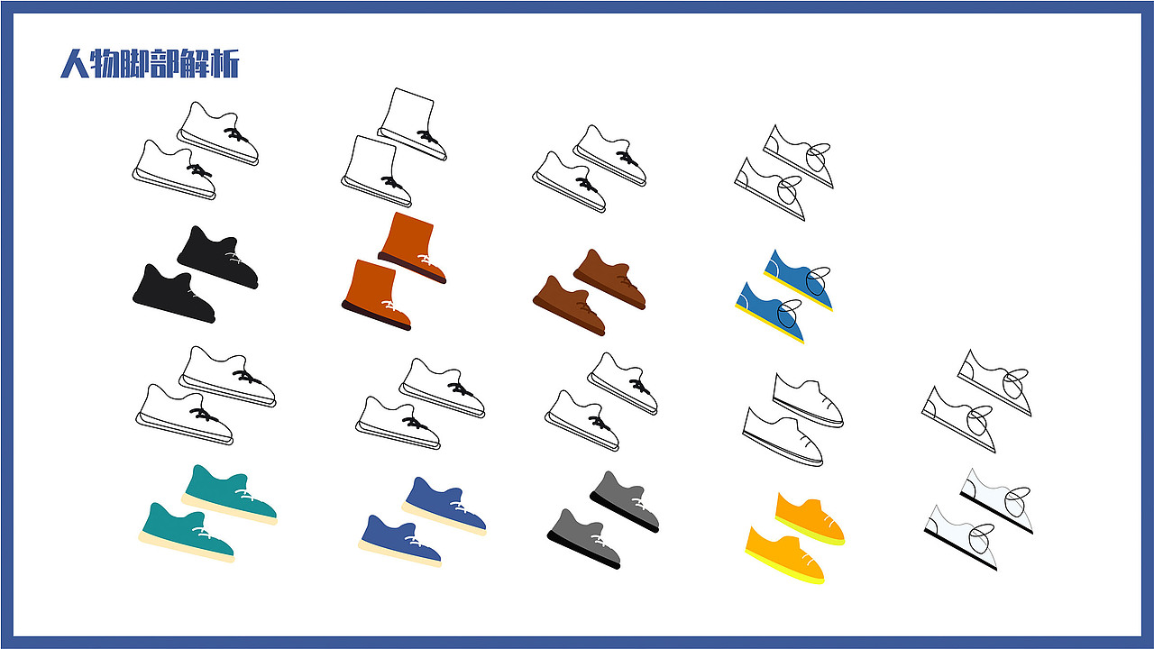 扁平人物插画原创设计（图ZMjM2NTM5NDky） - 商业插画 - 站酷设计师mbaoyu原创素材 - 站酷ZCOOL