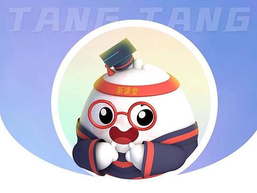 tangtang原创IP形象设计