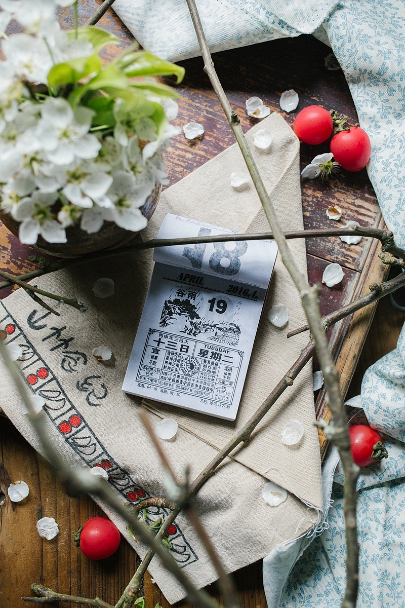 山林食纪 │ 二十四节气(图ZNjkxMzgzMjQ=) - 产品摄影 - 站酷设计师山林纪原创素材 - 站酷ZCOOL