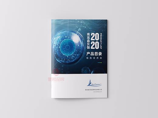 一希品牌设计--生物科技公司画册宣传册设计
