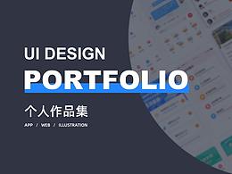 作品
