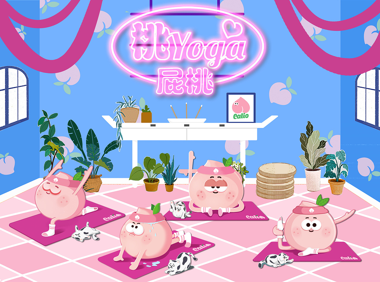 PeachCalio | 屁桃卡里奥（图ZMjUxODUzMDgw） - IP形象 - 站酷设计师佐拉Zola原创素材 - 站酷ZCOOL