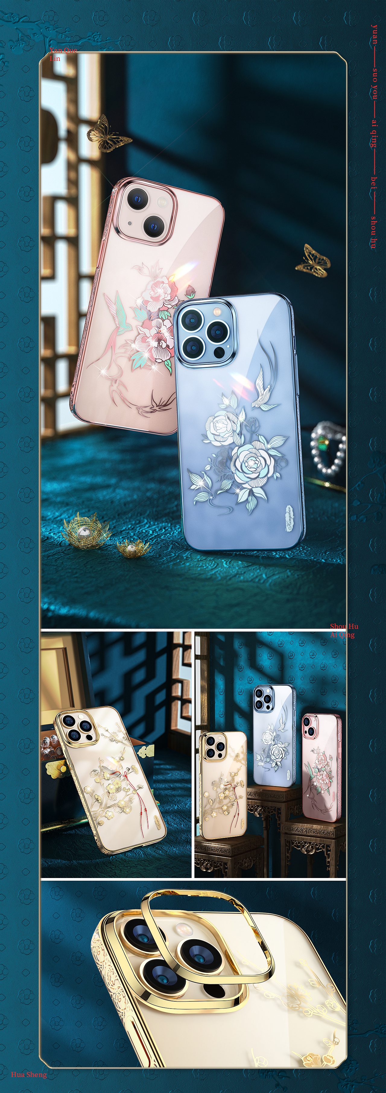 2021产品渲染合集-3c（图ZMjg1NzQ0OTQ4） - 产品 - 站酷设计师LX_JayDen原创素材 - 站酷ZCOOL