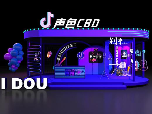 抖音city