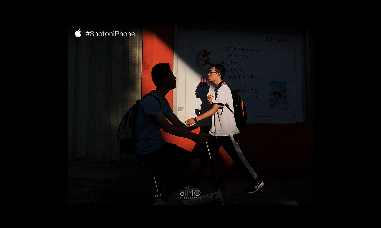 iPhone 摄影 | 夏日的风