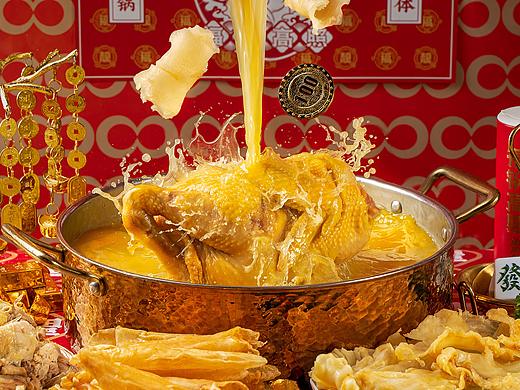 花胶鸡港式火锅打边炉美食摄影