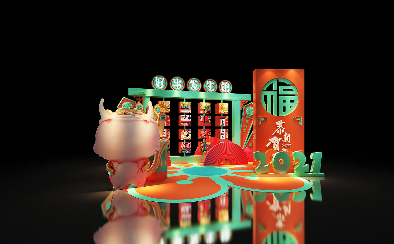 中式牛年美陈设计打卡点