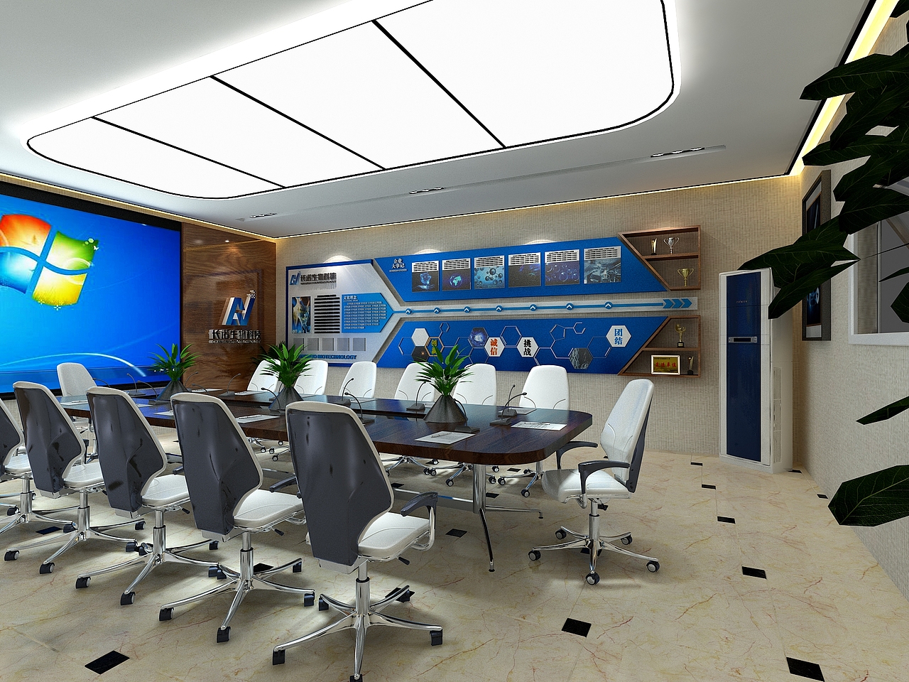 会议室（图ZMTY5MjYyMjYw） - 其他三维 - 站酷设计师木木的果果原创素材 - 站酷ZCOOL