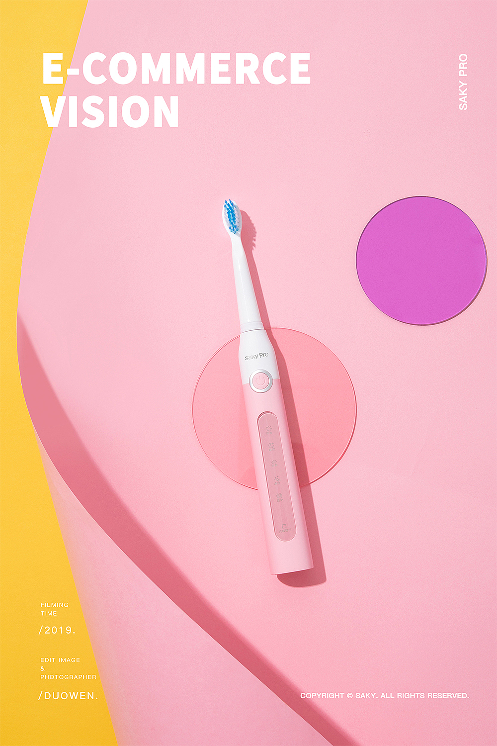 产品摄影 l 舒客（图ZMTg1NjI4MDY4） - 产品摄影 - 站酷设计师ZO周原创素材 - 站酷ZCOOL