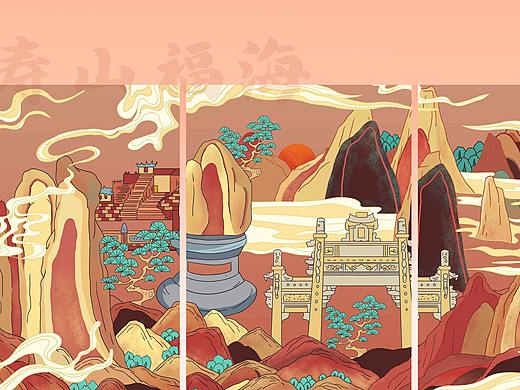 寿山福海