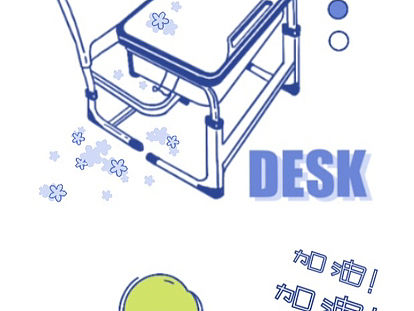 蓝 粉 两版纸胶带设计（个人主页-ZNjQ1MzE5NjA=） - 创作习作 - 站酷设计师吃奥利奥的兔子原创素材 - 站酷ZCOOL