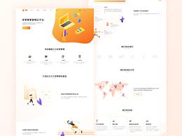 UI