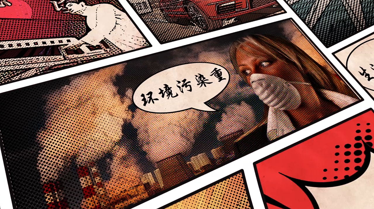 饮料产品三维动画展示