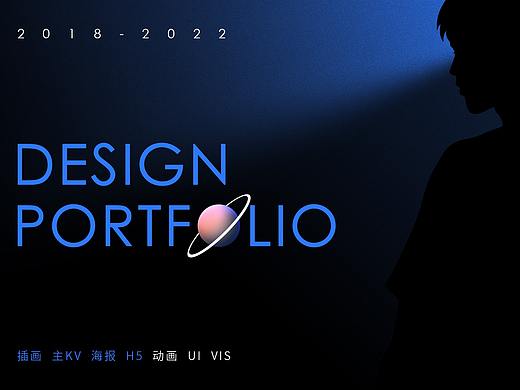 2022作品集