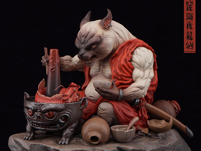 《崖海度龍仙》一位吃龙鱼火锅的堕落猫仙大神