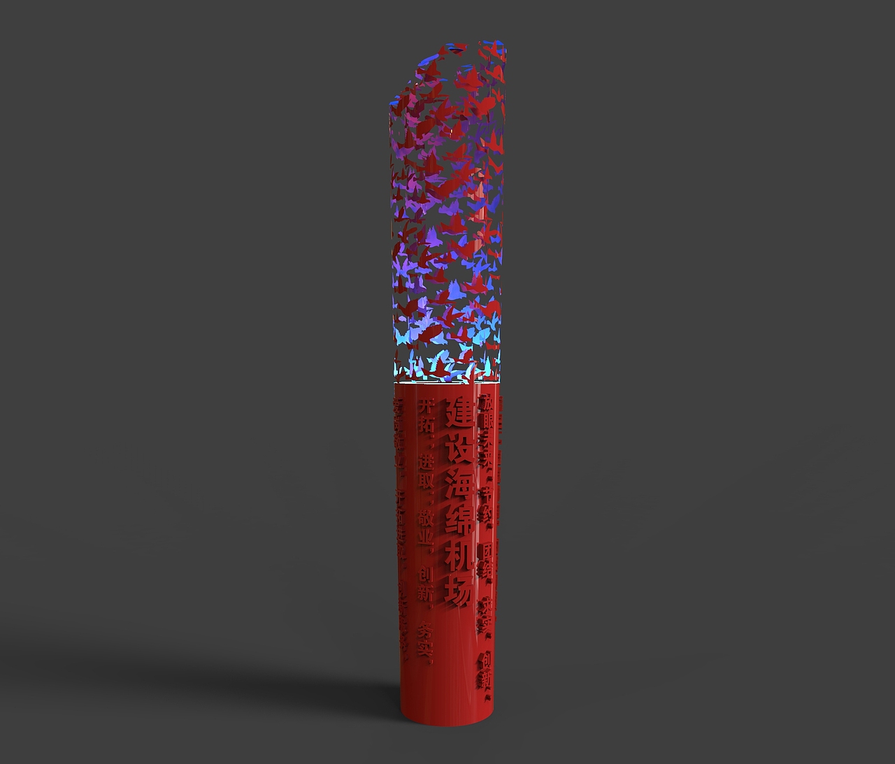 清理硬盘系列-以前做的单体导视设计